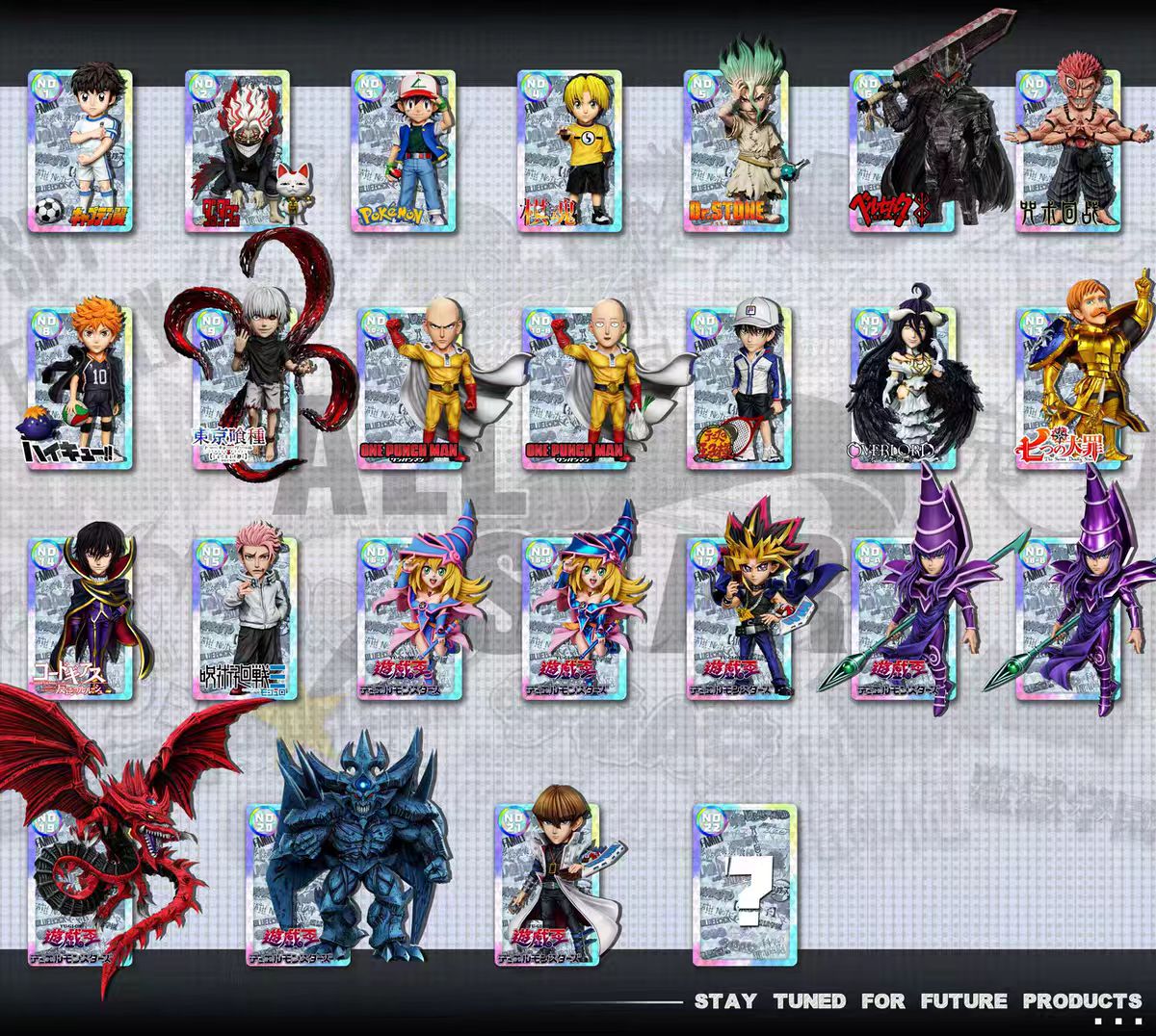 A+ - Kaiba