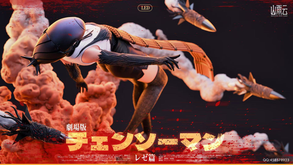 Mountain Rain Cloud - Reze