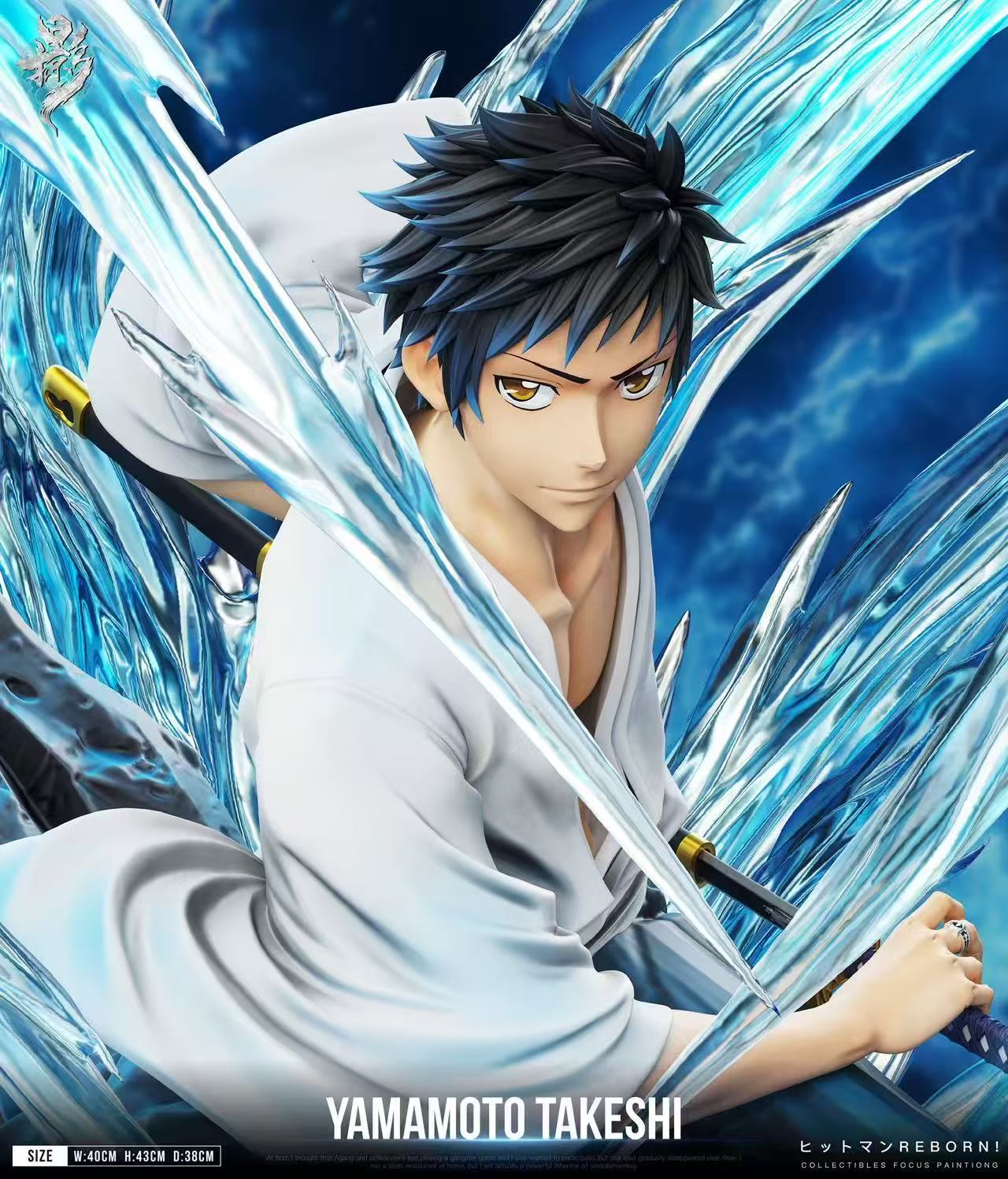 Reborn Snapshot - Takeshi Yamamoto