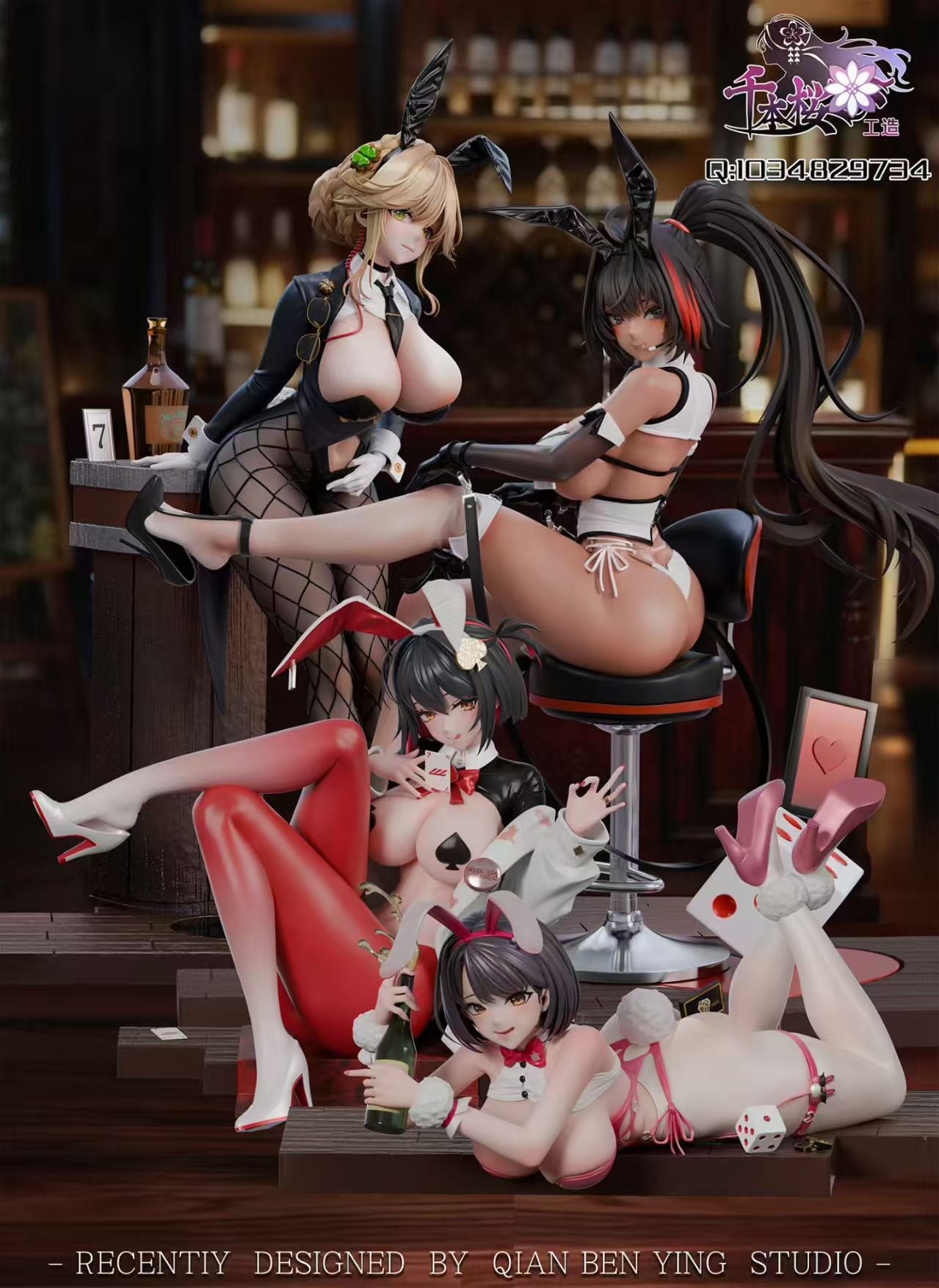 Qian Ben Ying Gong Zao - Milk