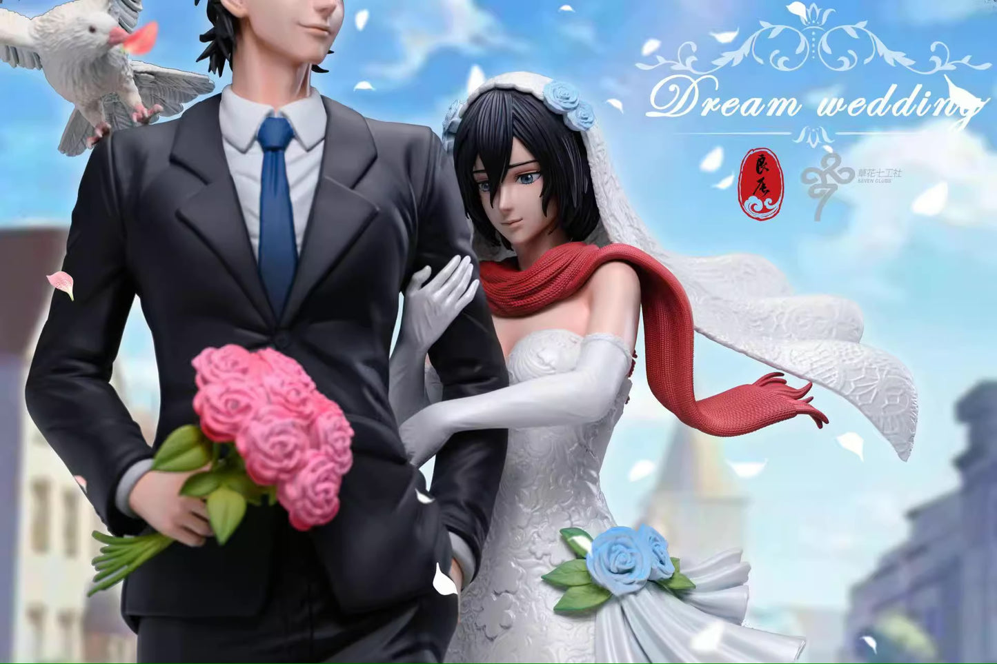 LC - Mikasa and Eren