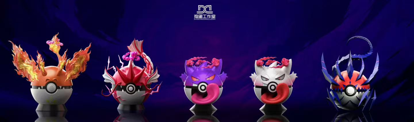 Dao Dan - Eternatus Ball