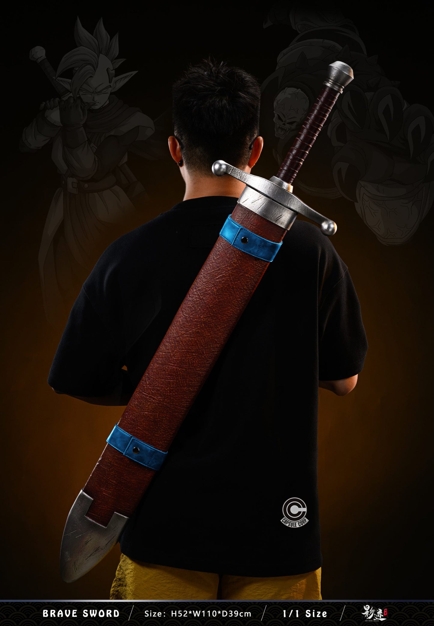 DIM - Brave Sword Trunks