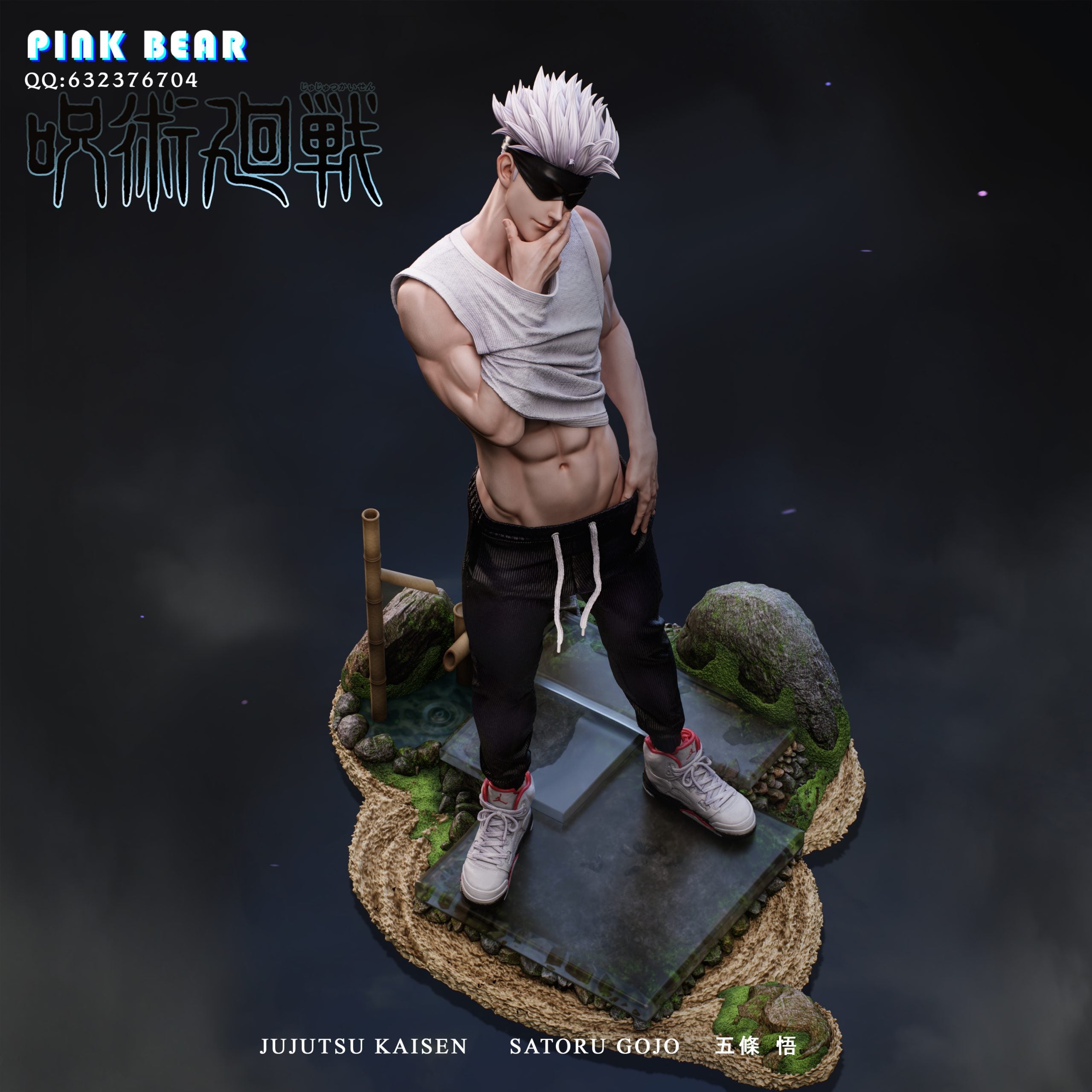 Pink Bear - Gojo – StatueCorp