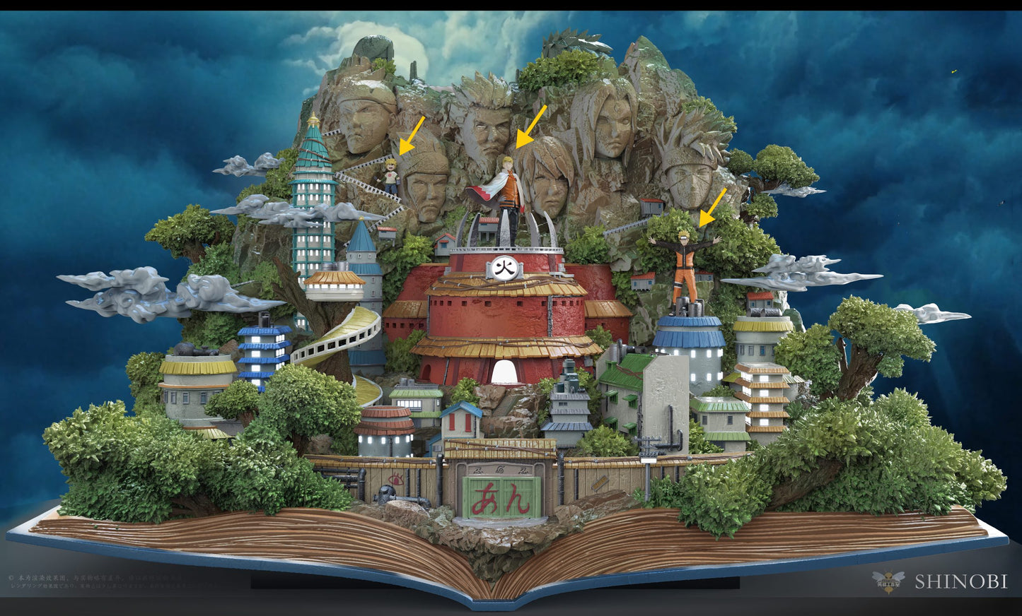 WASP - Village Hidden in the Leaves and Valley of the End