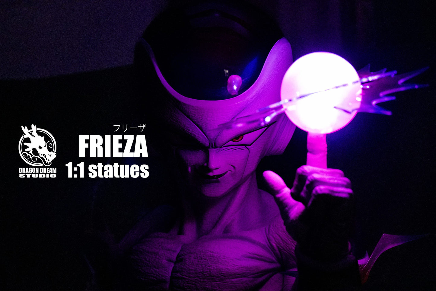 Dragon Dream - Frieza