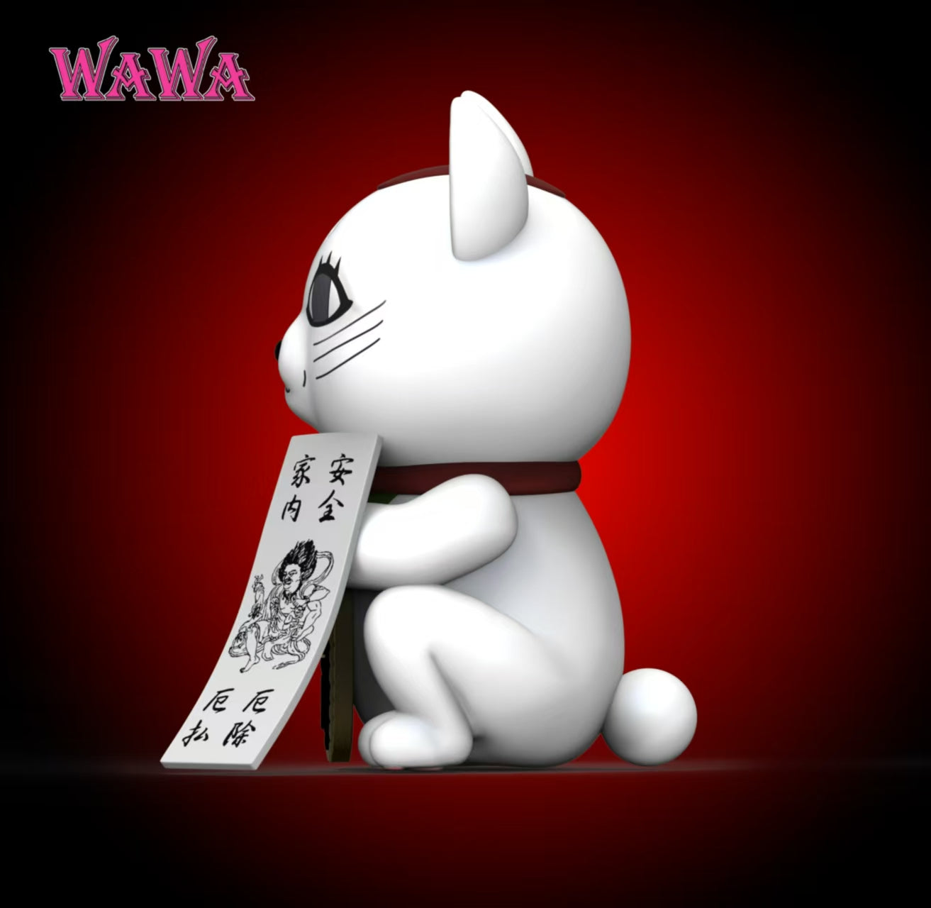 WAWA - Turbo Granny