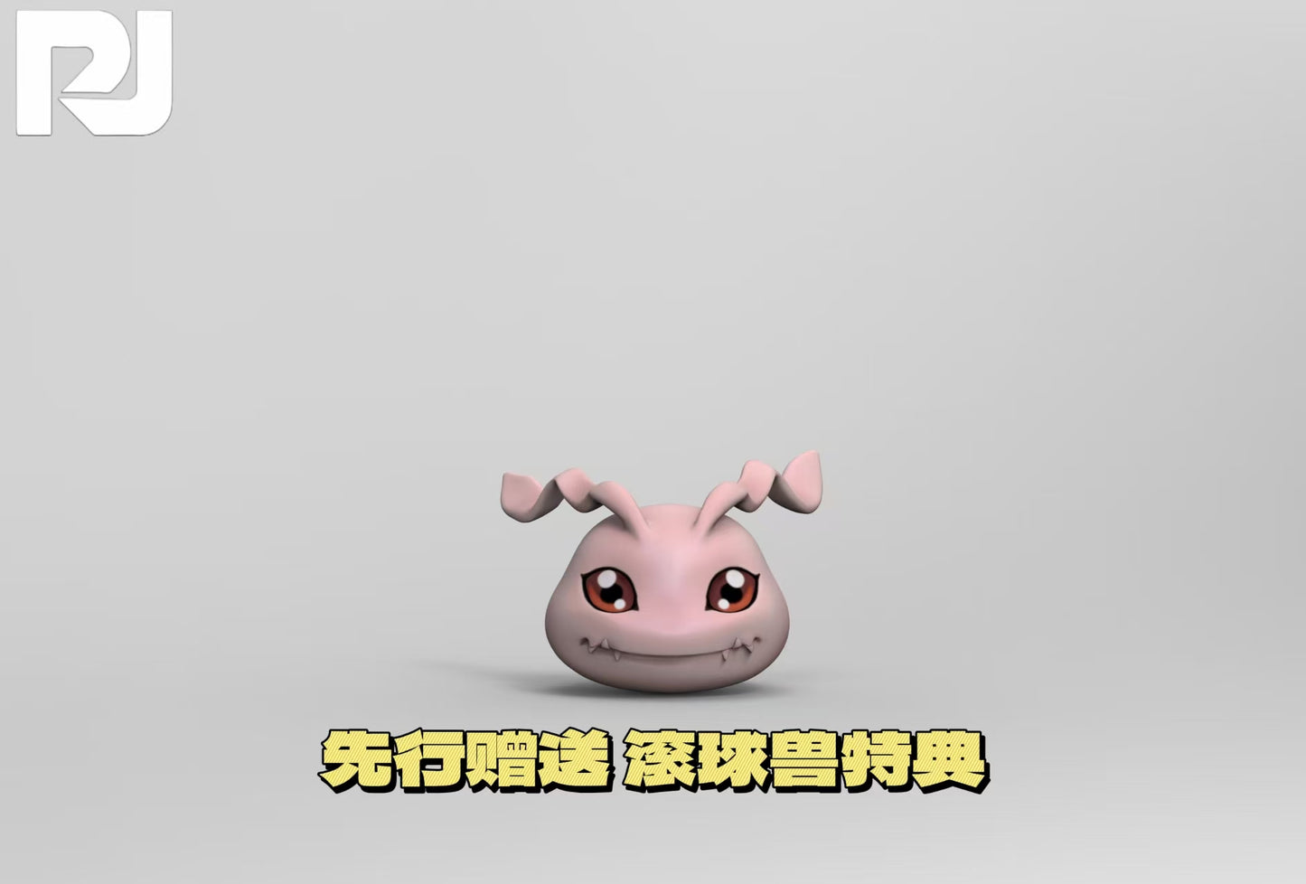 Jin Hua - Taichi Yagami and Agumon