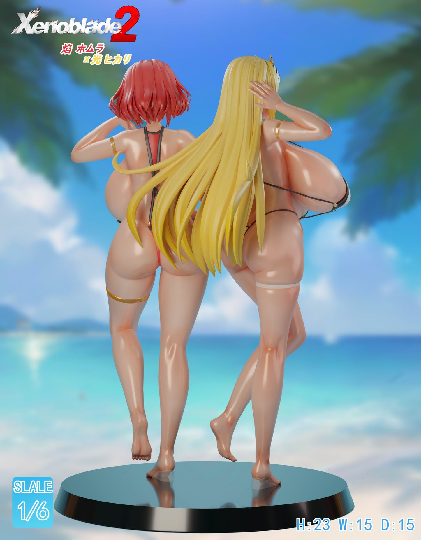 SC - Mythra and Pyra