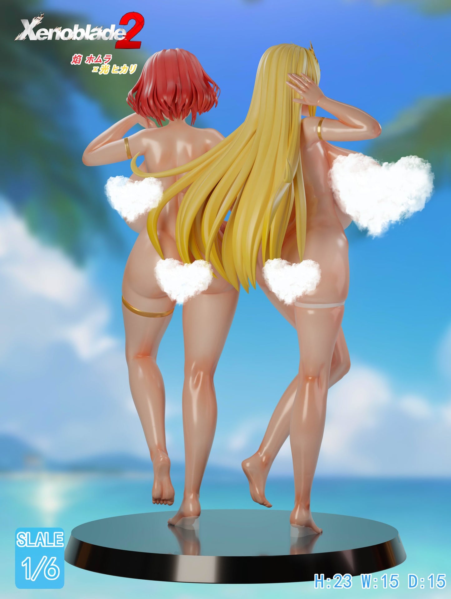 SC - Mythra and Pyra
