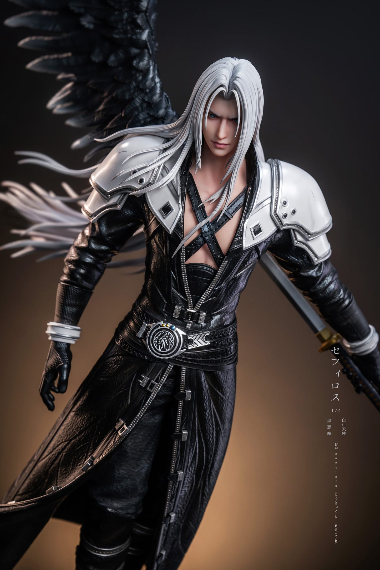 Rebirth - Sephiroth