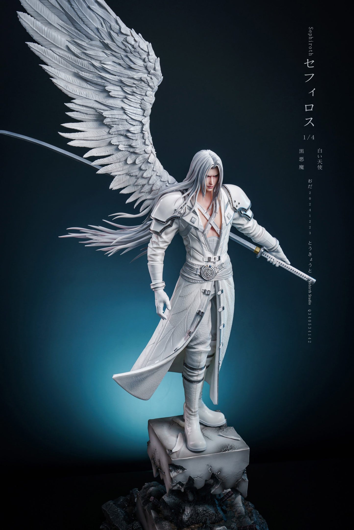 Rebirth - Sephiroth