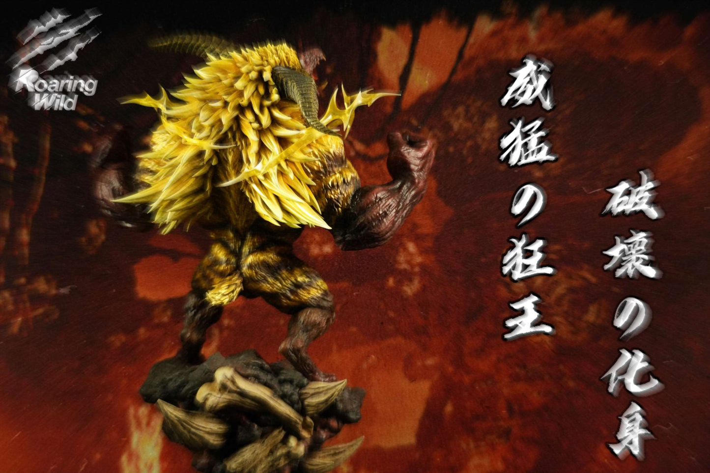 Roaring Wild - Rajang