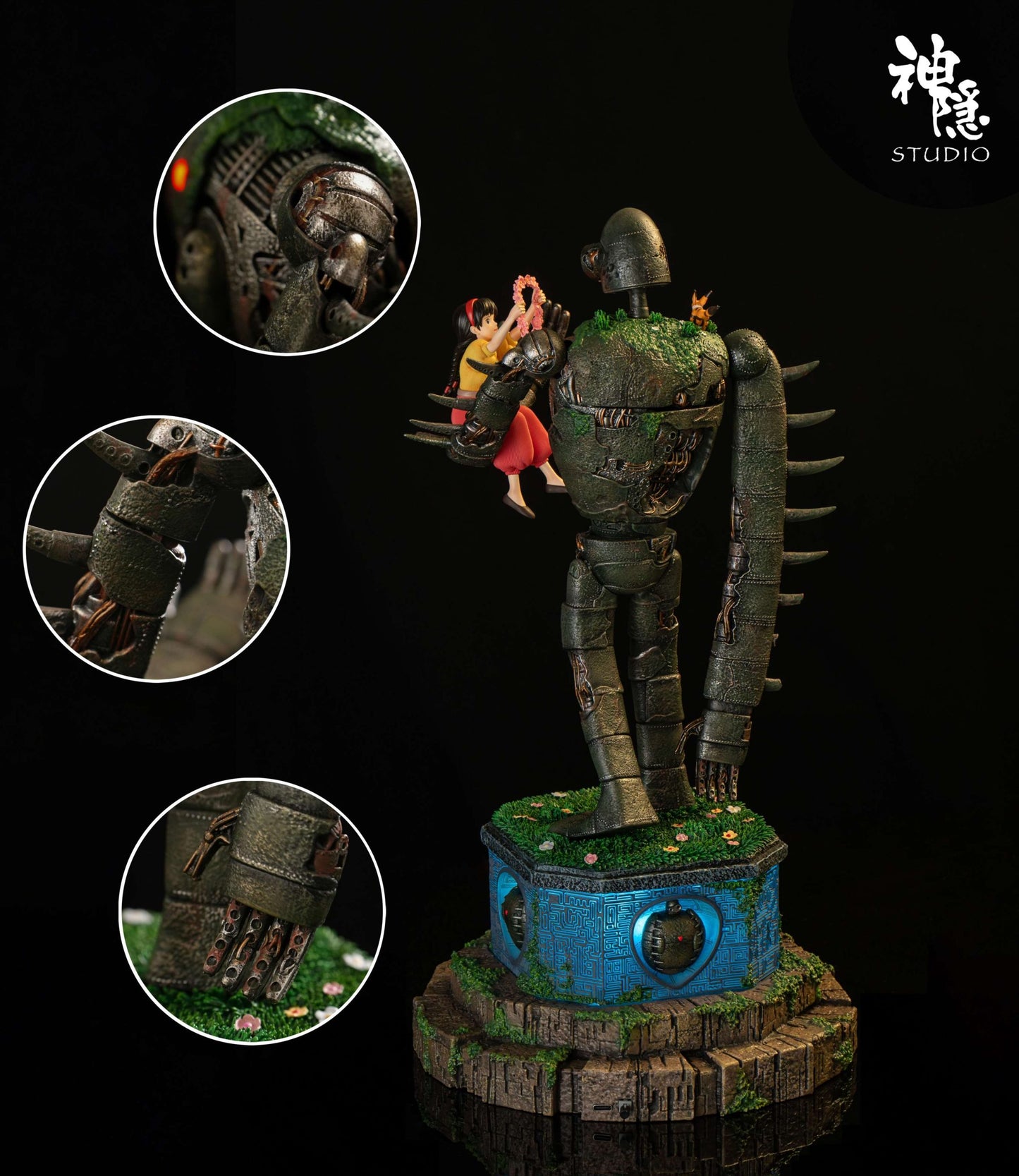 Shen Yin - Robot and Sheeta