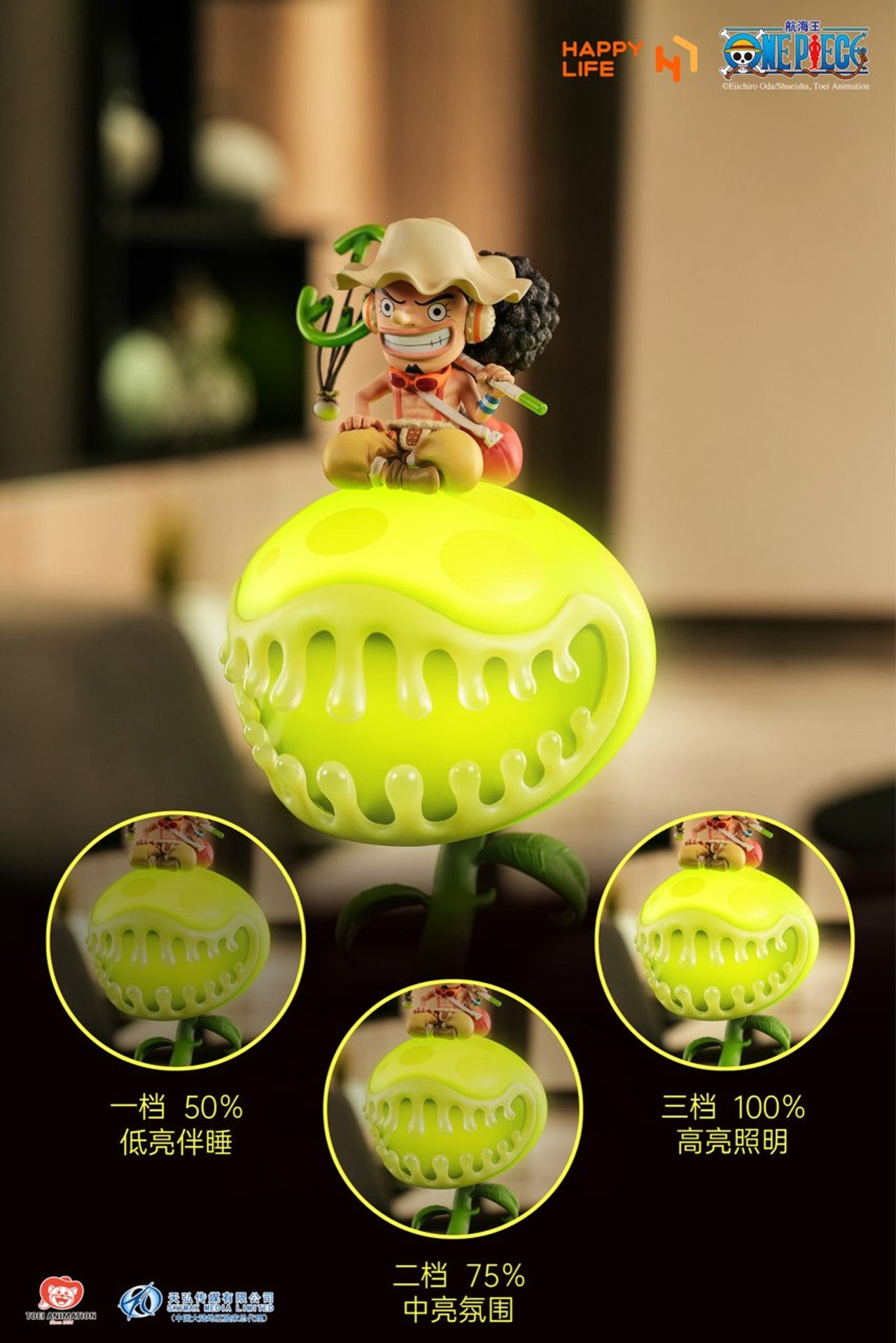 Happy Life - Usopp