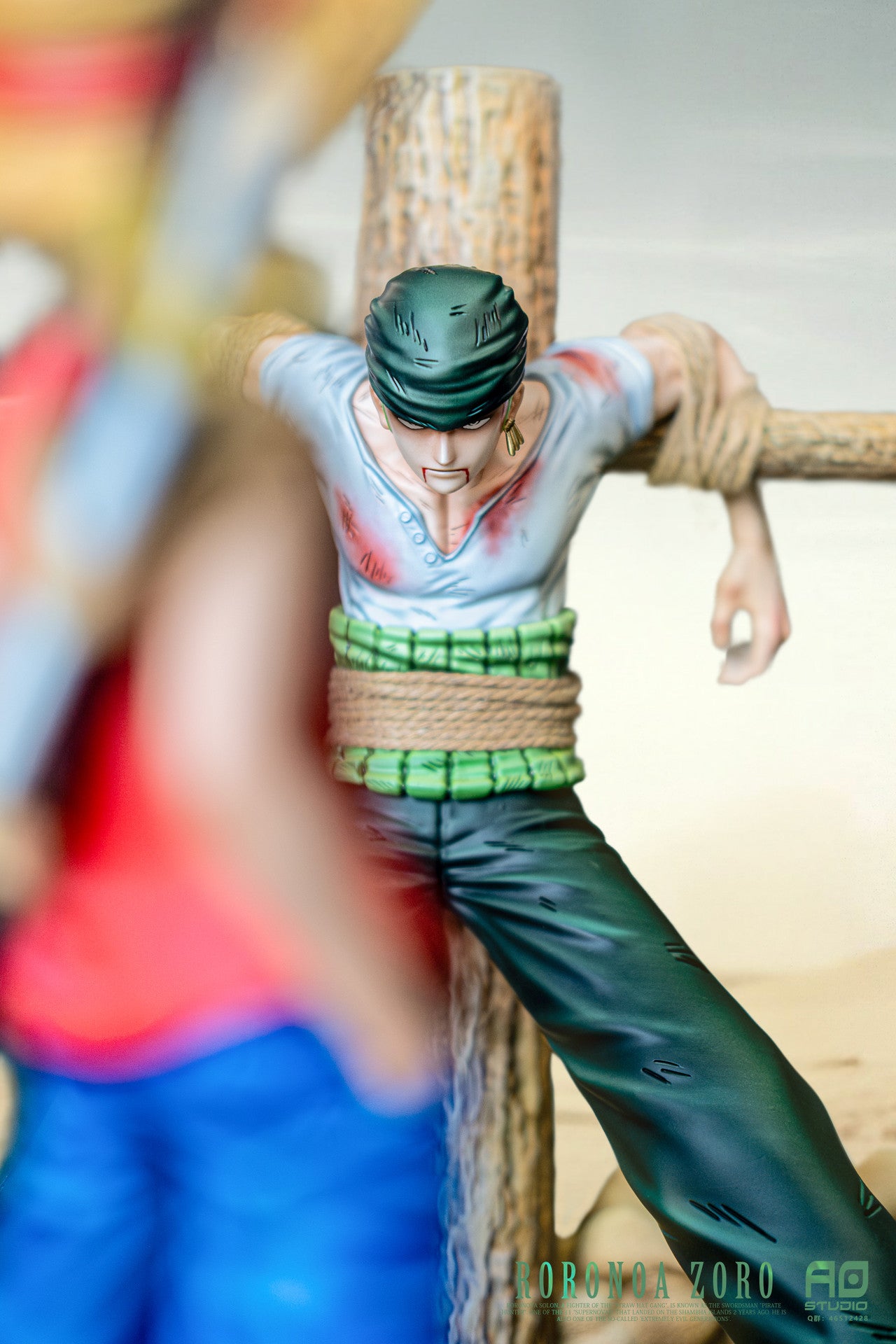 AO - Zoro