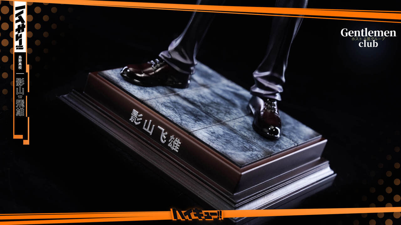 GC - Tobio Kageyama