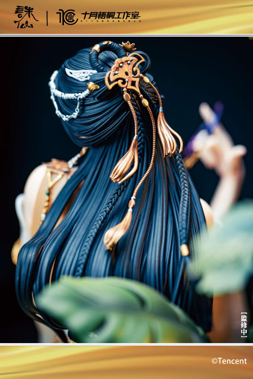 SYWT - Jin Ping'er