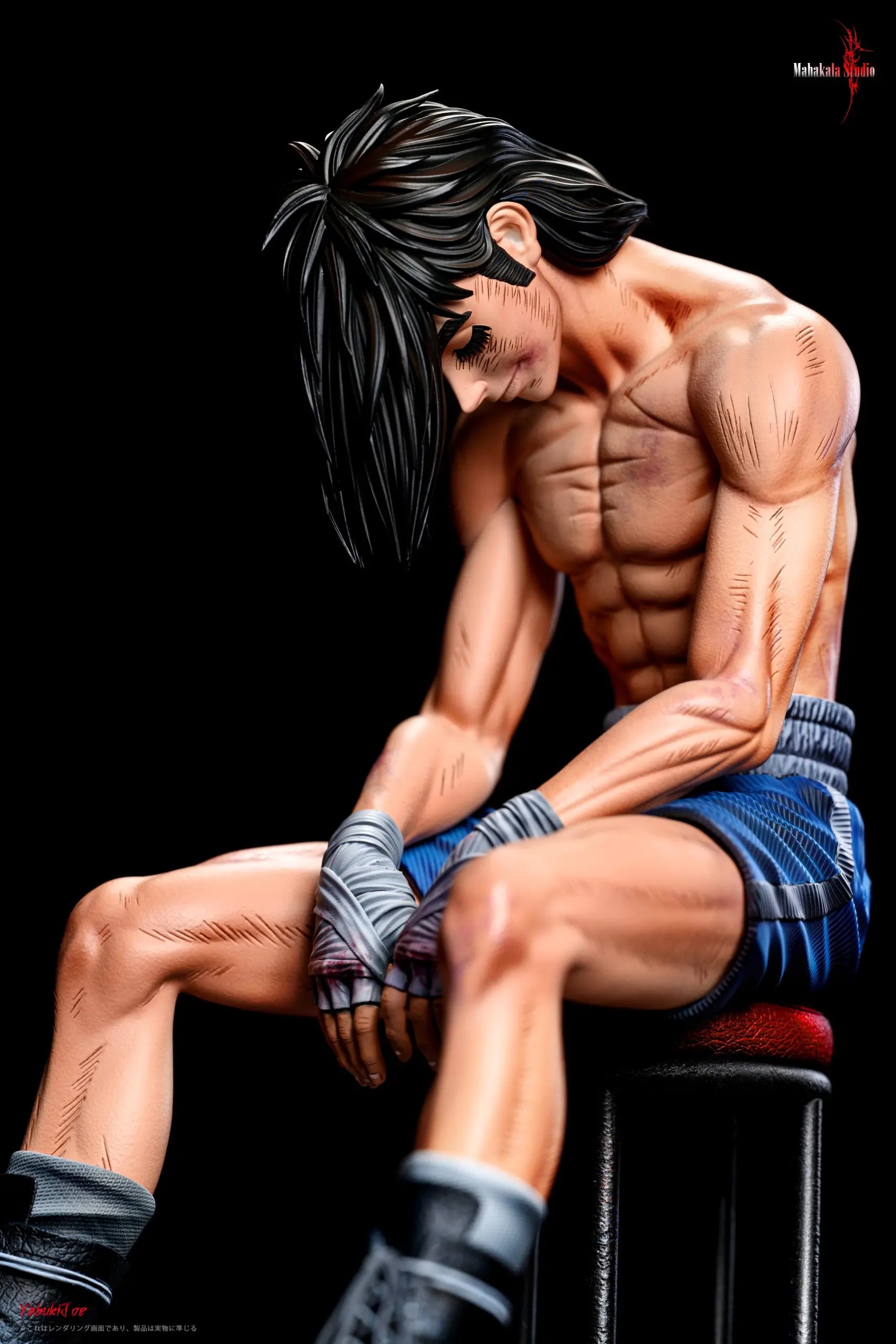 Makahala - Joe Yabuki – StatueCorp Makahala - Joe Yabuki – StatueCorp