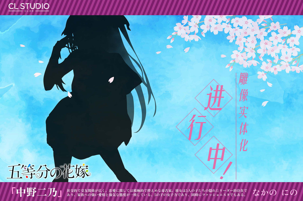 CL - Hatsune Miku