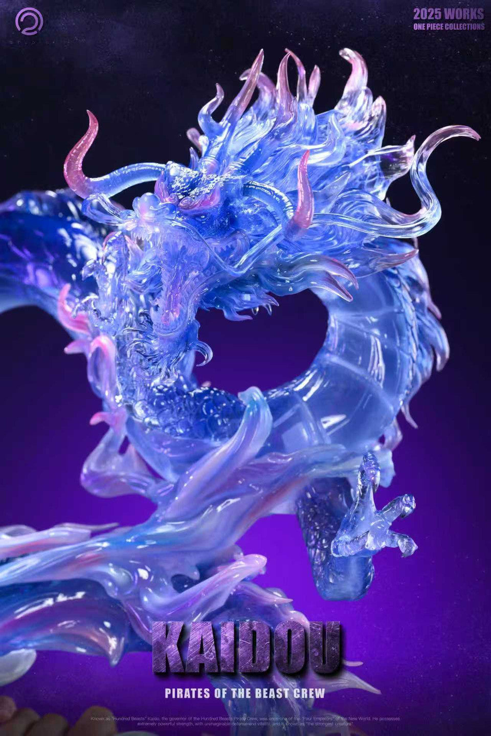 C2 - Kaido