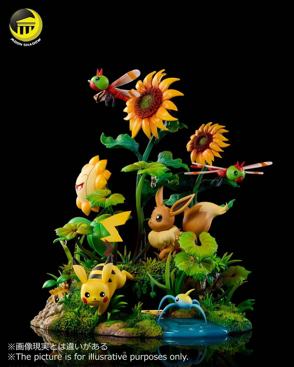Moon Shadow - Pikachu and Eevee