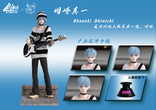 Black x Niuzi - Shinichi Okazaki