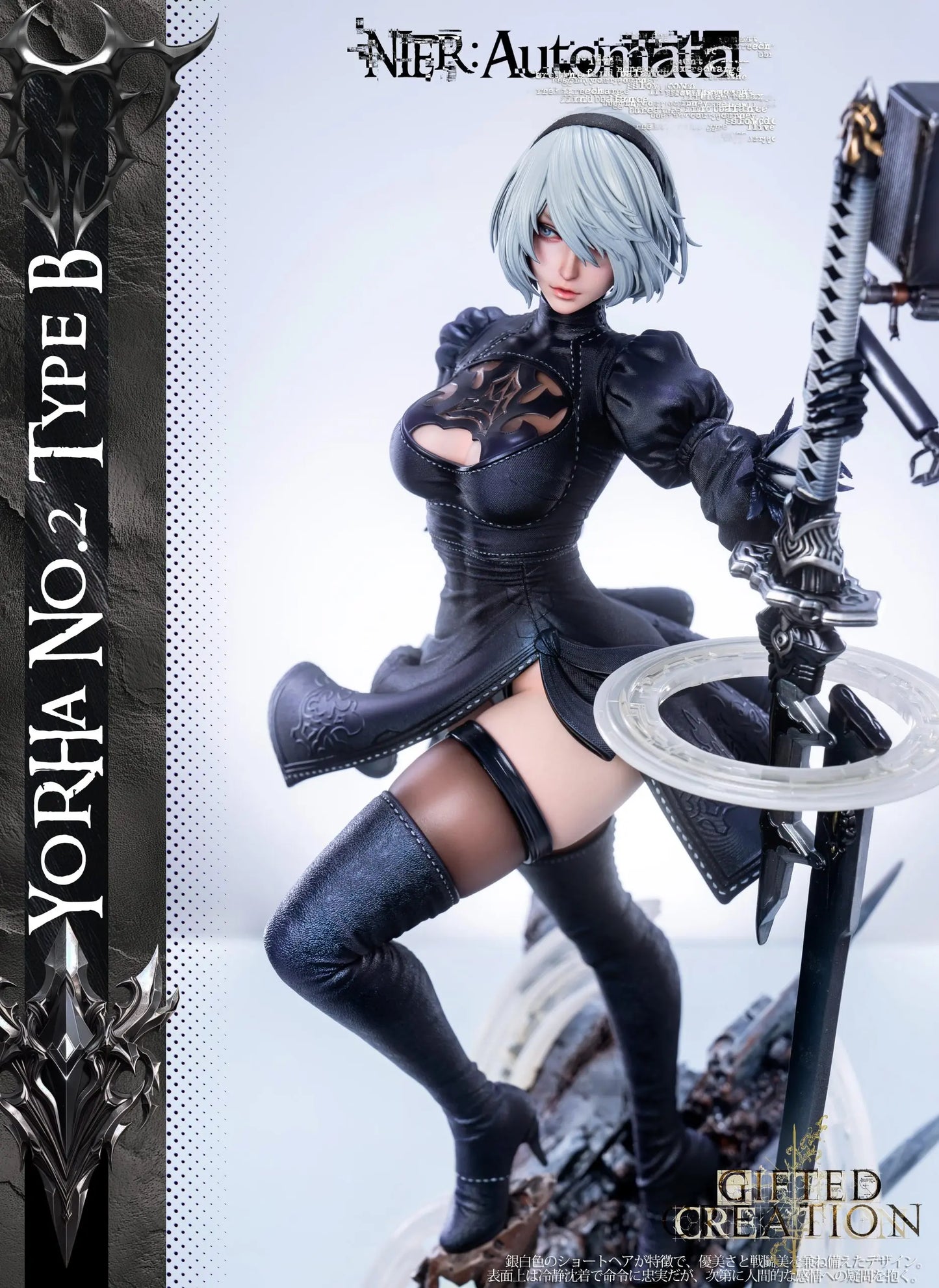 Gifted Creations - Eve and 2B