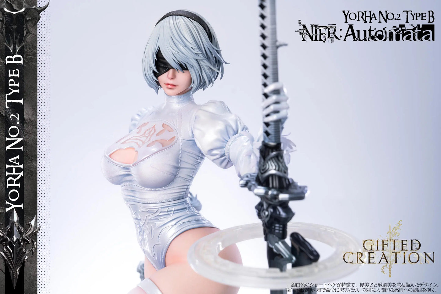 Gifted Creations - Eve and 2B