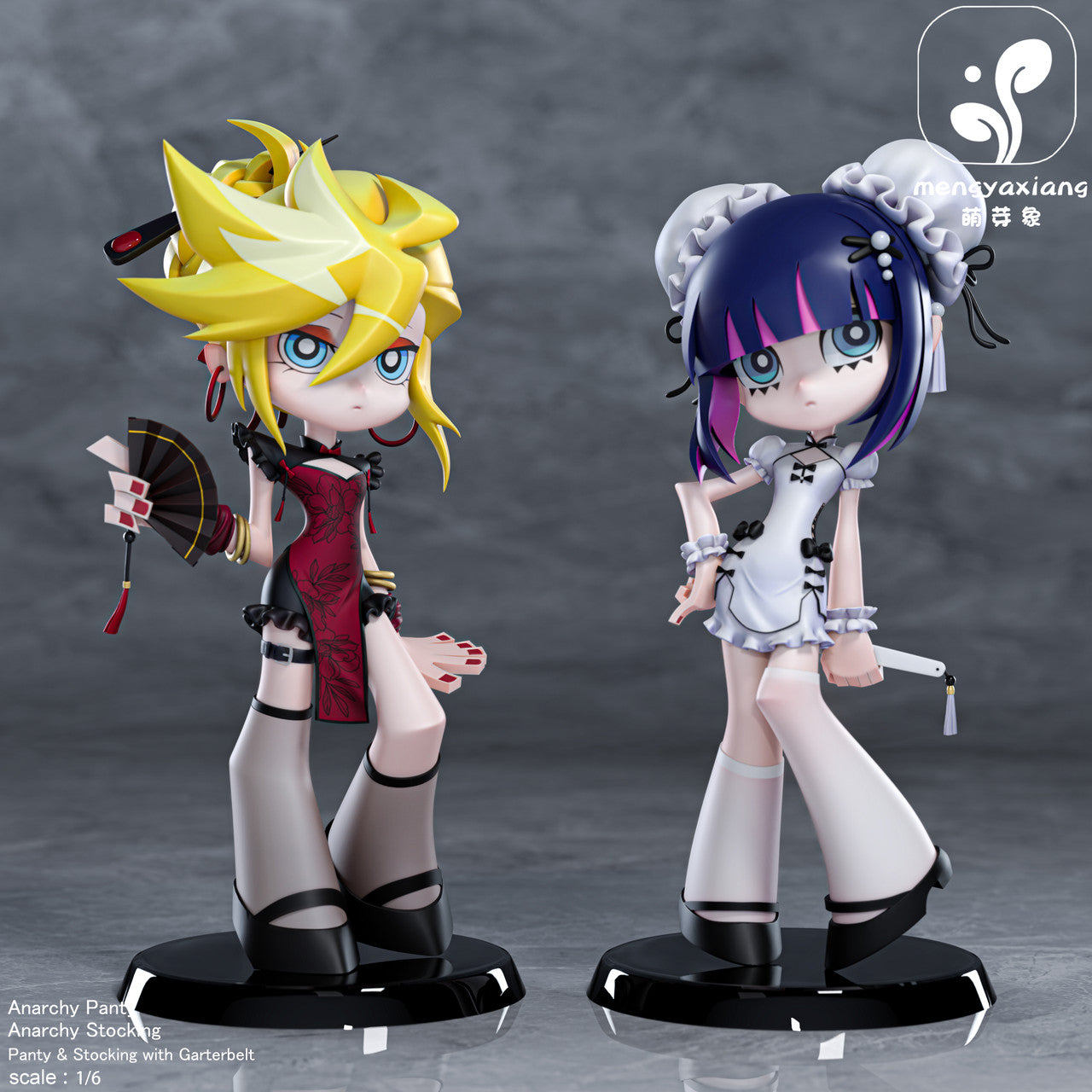 Meng Ya Xiang - Panty and Stocking