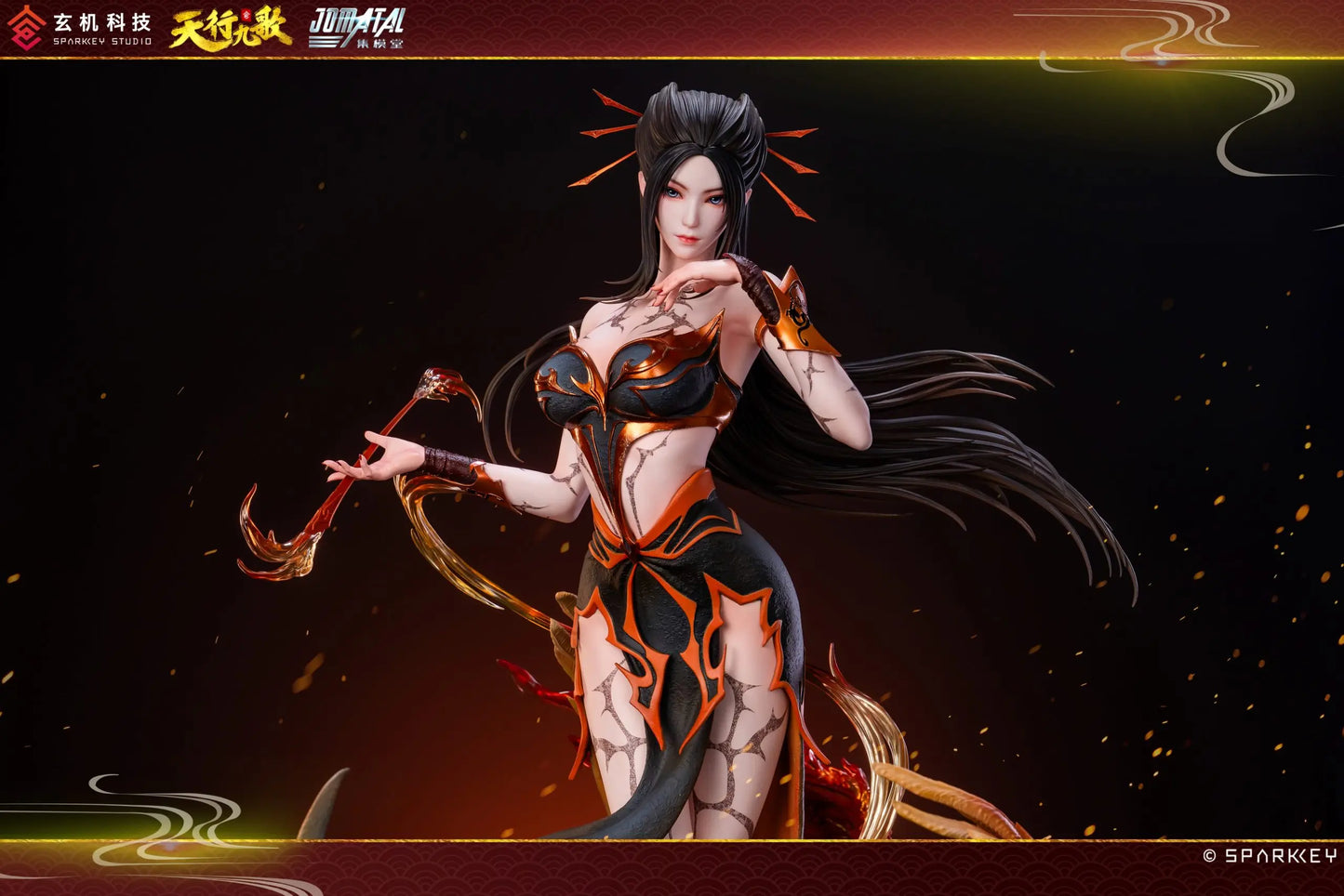 Jomatal - Yanling Ji