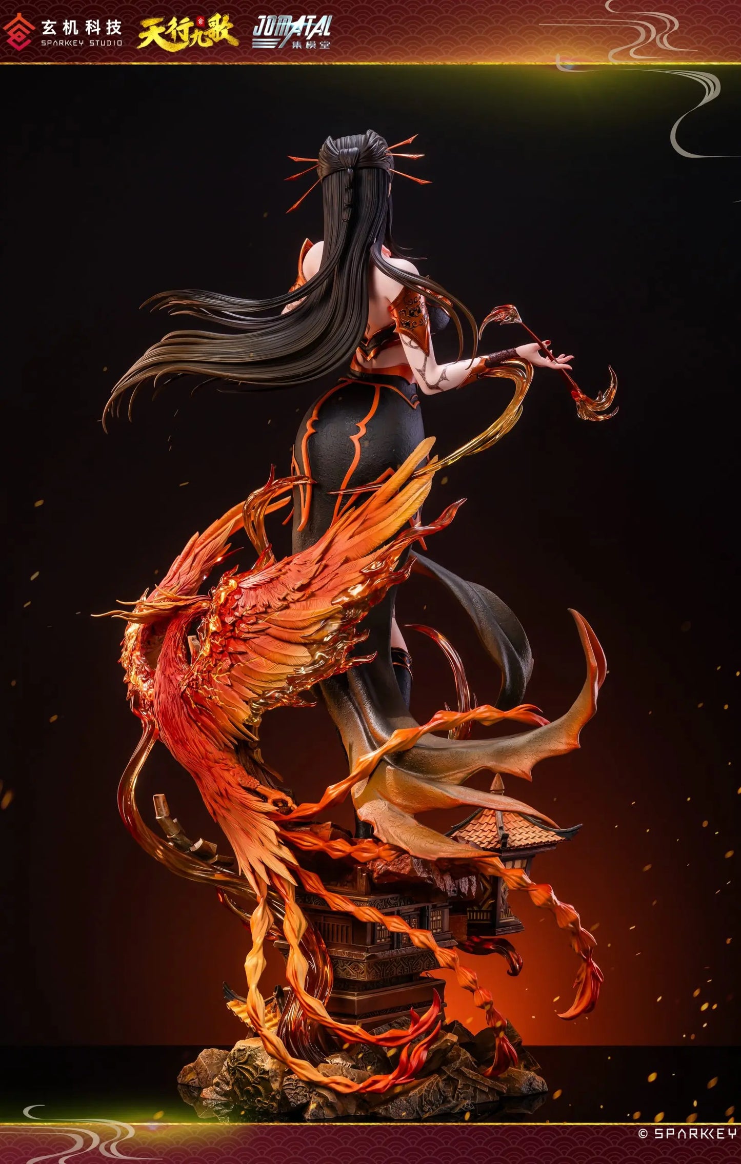 Jomatal - Yanling Ji
