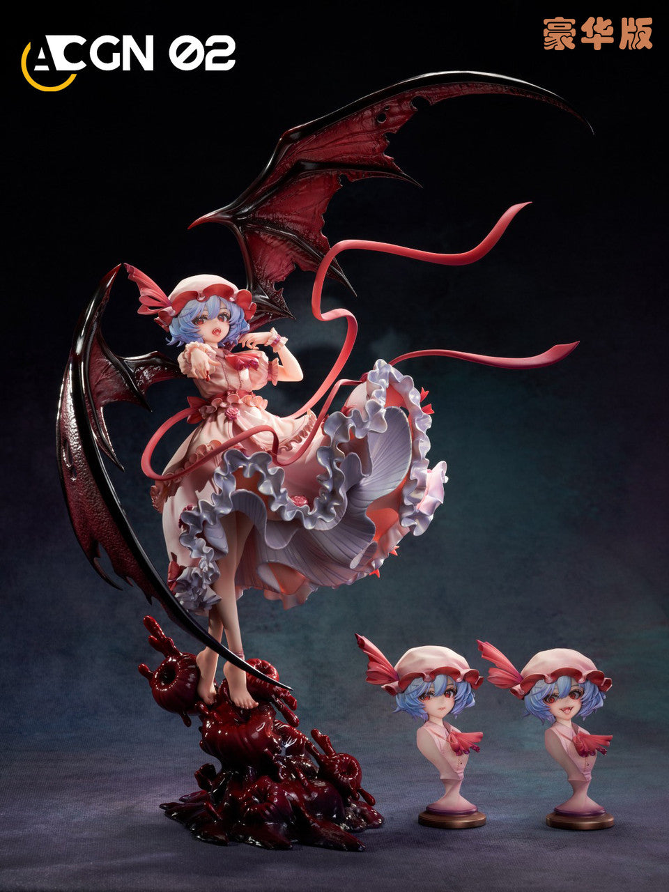 ACGN 02 - Remilia Scarlet