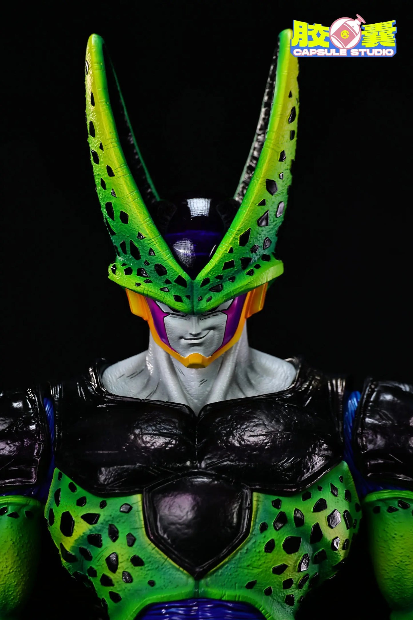 Capsule - Perfect Cell