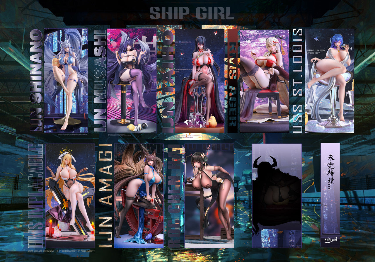 Ship Girl - Chen Hai