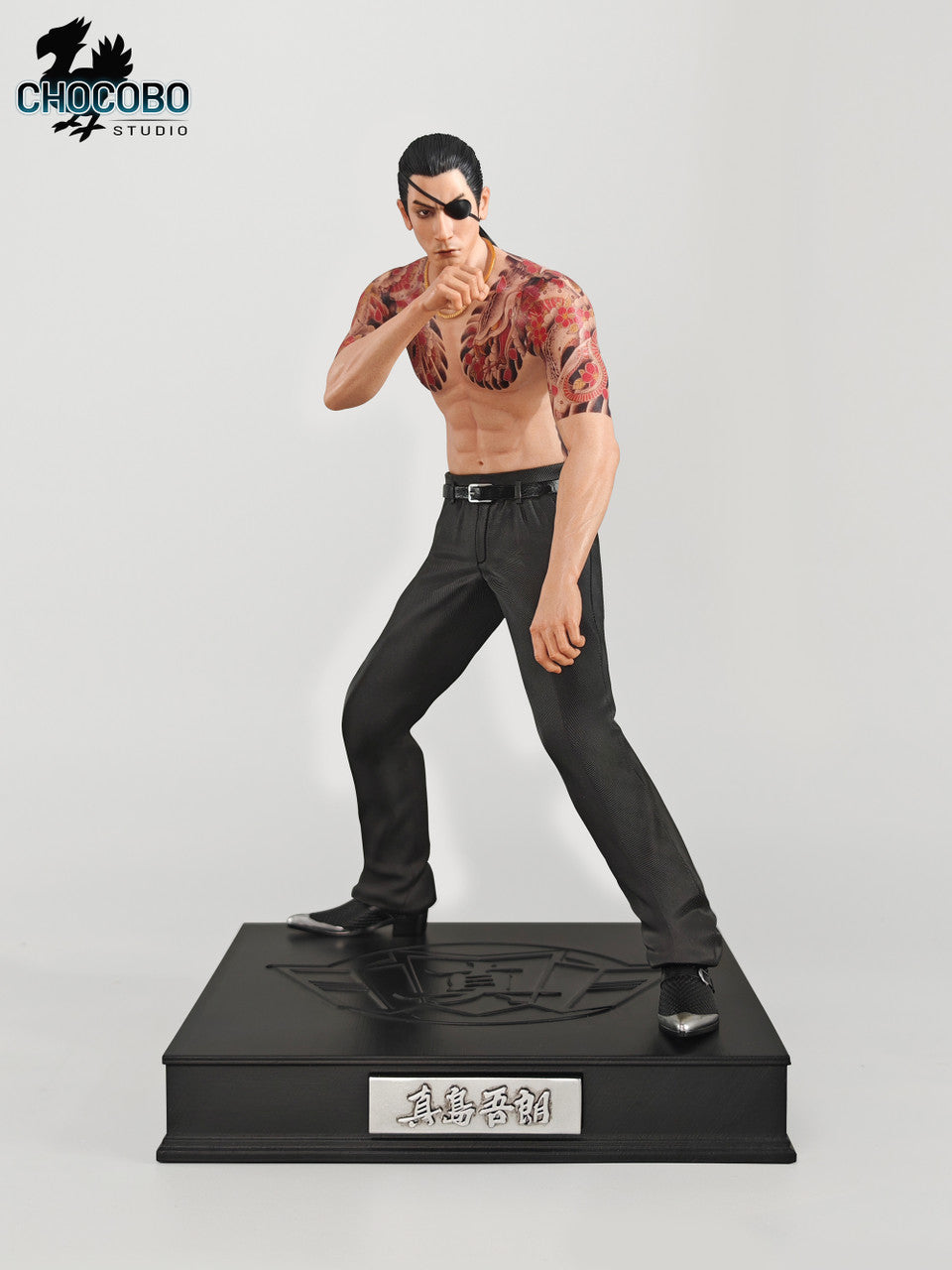 Chocobo - Goro Majima