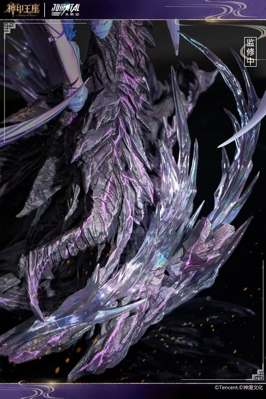 Jomatal - Sheng Cai'er