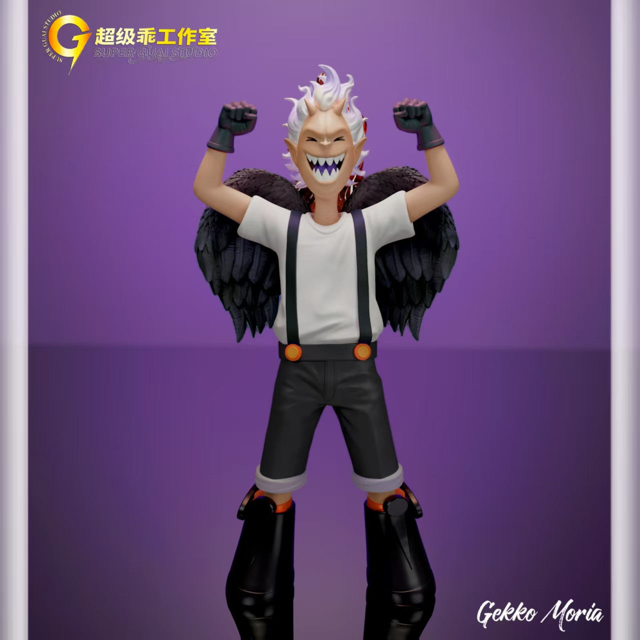 Super Guai - Seraphim Moria – StatueCorp