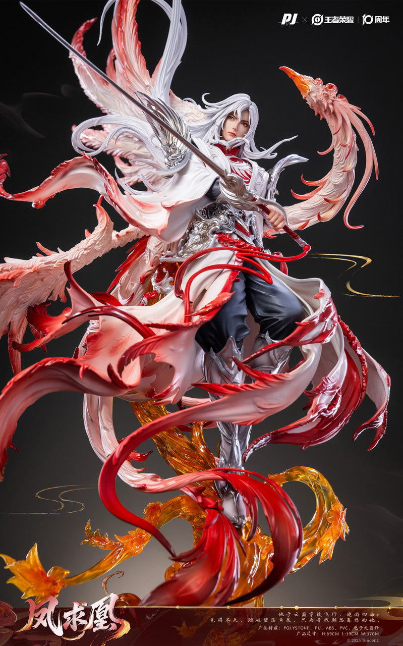 PIJI - Li Bai
