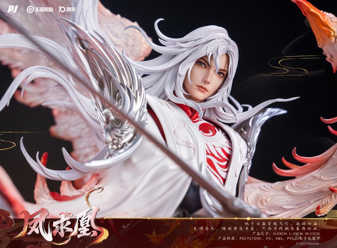 PIJI - Li Bai