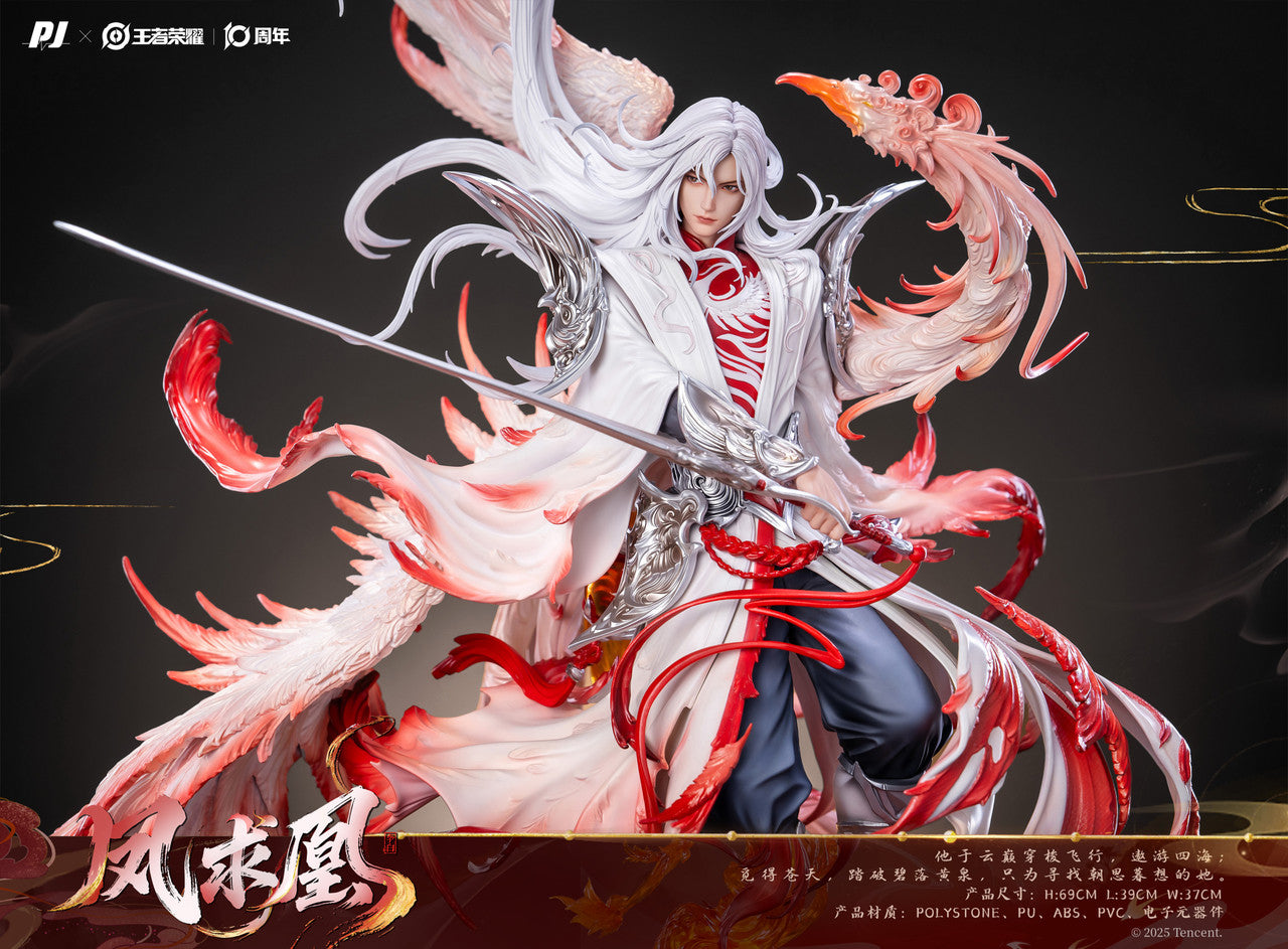 PIJI - Li Bai