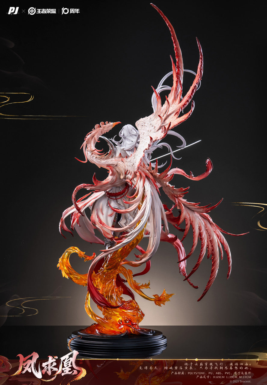 PIJI - Li Bai