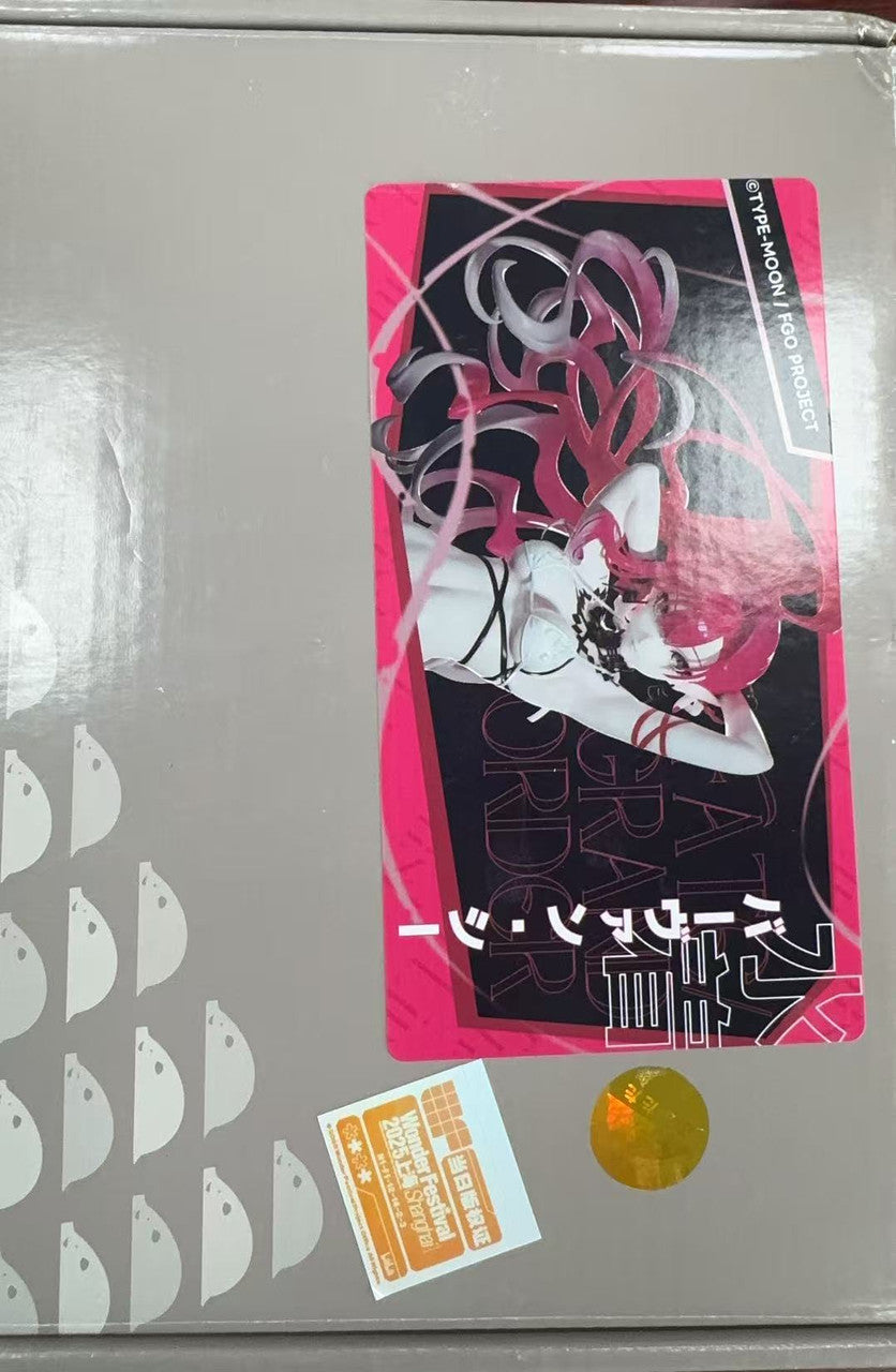 Pepeho - Baobhan Sith