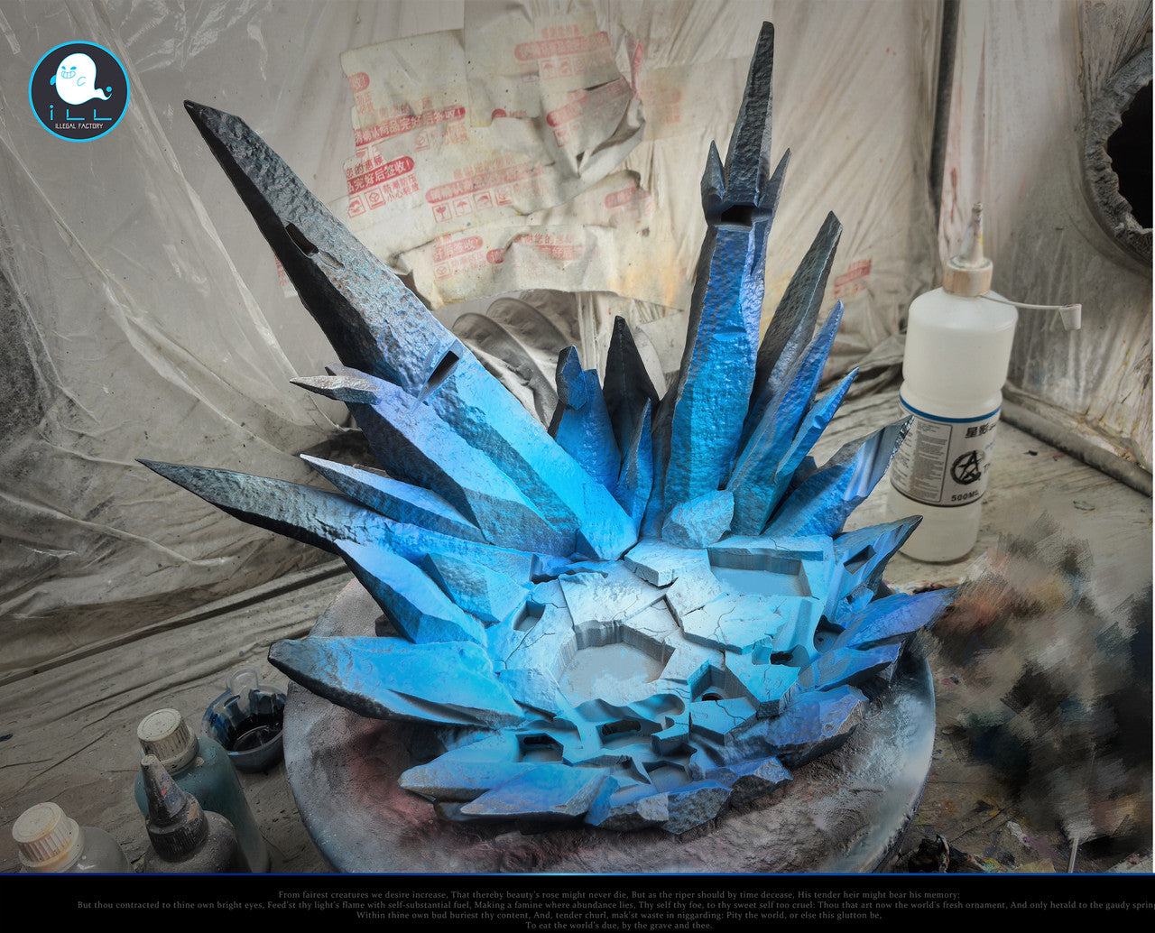 ILL - Takeshi Yamamoto