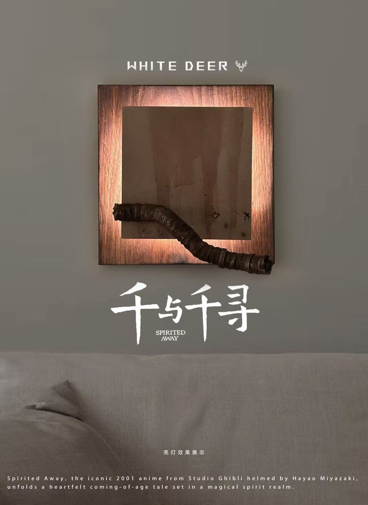 White Deer - Chihiro