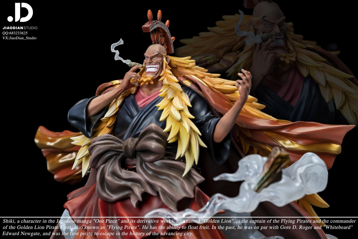 Jiao Dian - Shiki