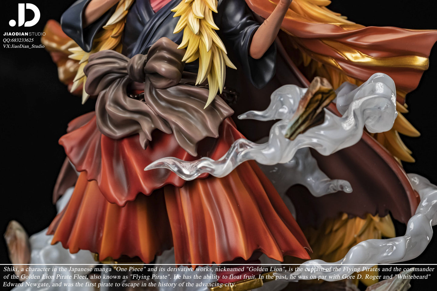 Jiao Dian - Shiki