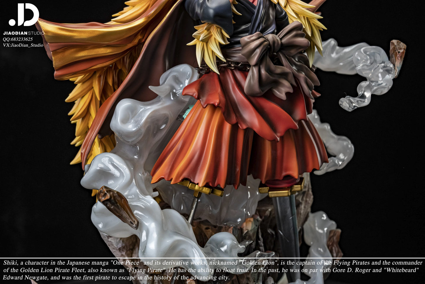Jiao Dian - Shiki