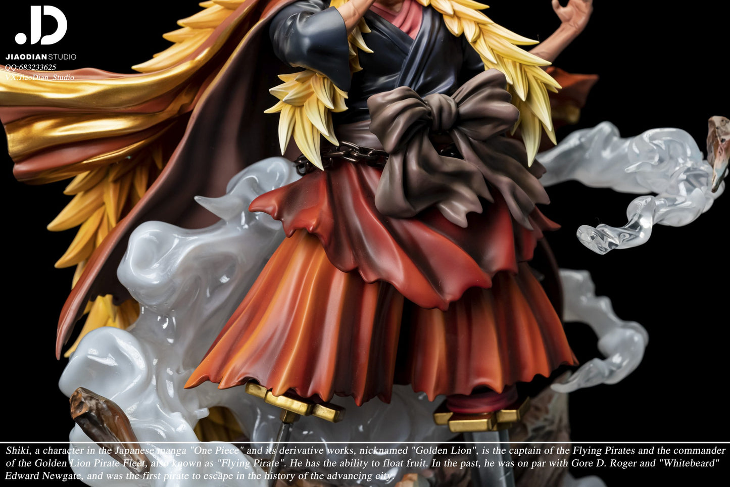Jiao Dian - Shiki