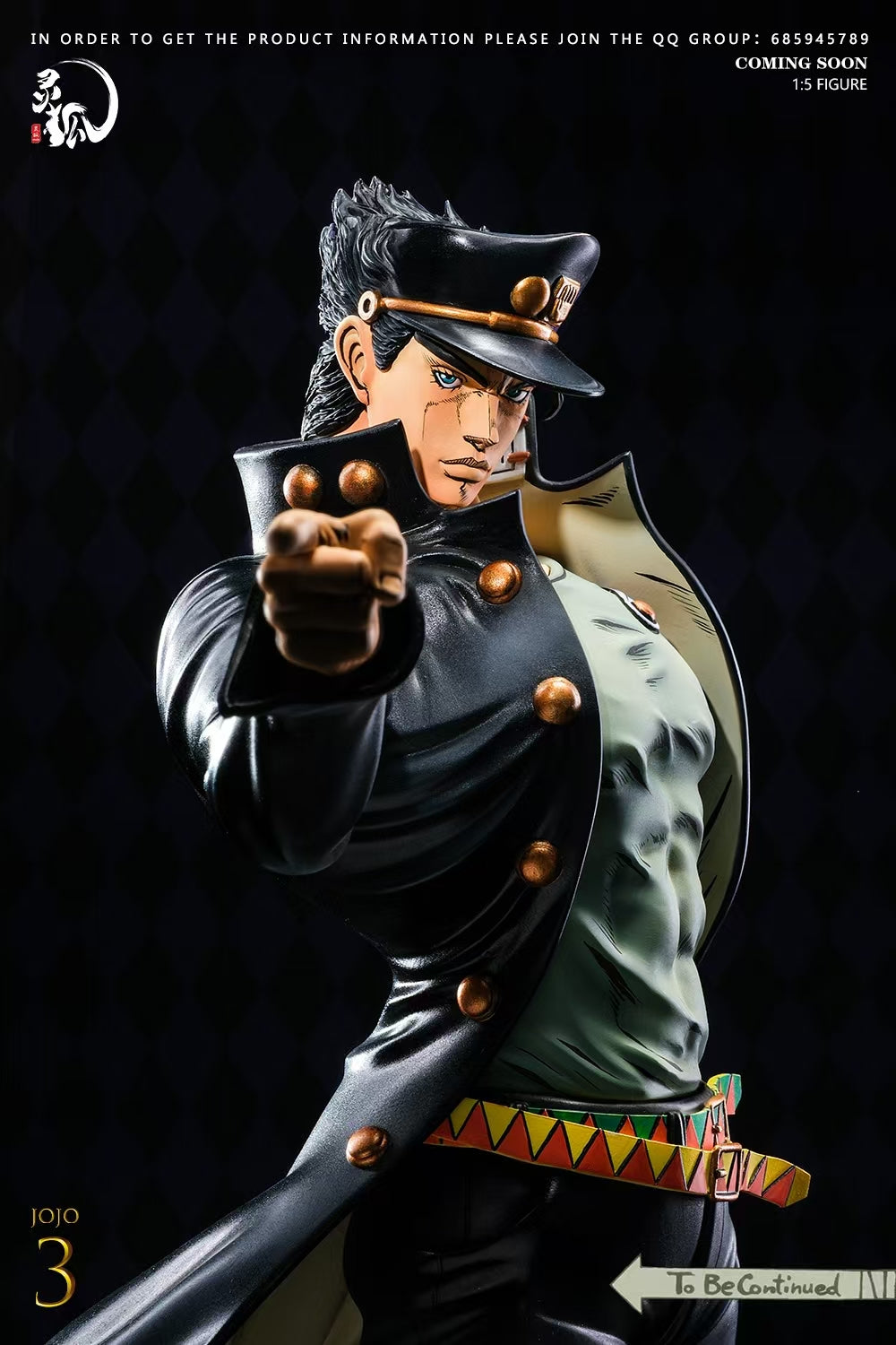 Ling Hu - Jotaro Kujo